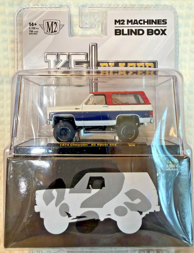 Machines blind box - box,