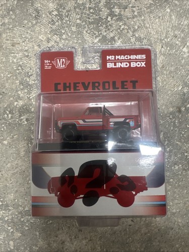 Machines blind box - 1:64,
