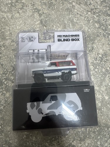 Machines blind box - m2, 1:64